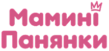 Мамині Панянки